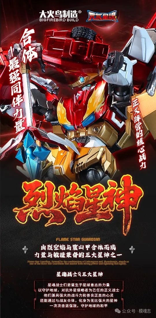 mmexportf96781b40b06b898890cd01548912585_1755316297733