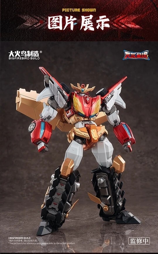 mmexport1755316312257~2