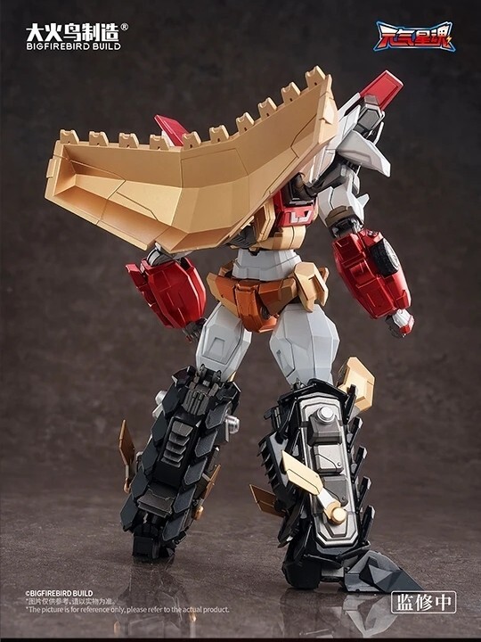 mmexport1755316312257~3