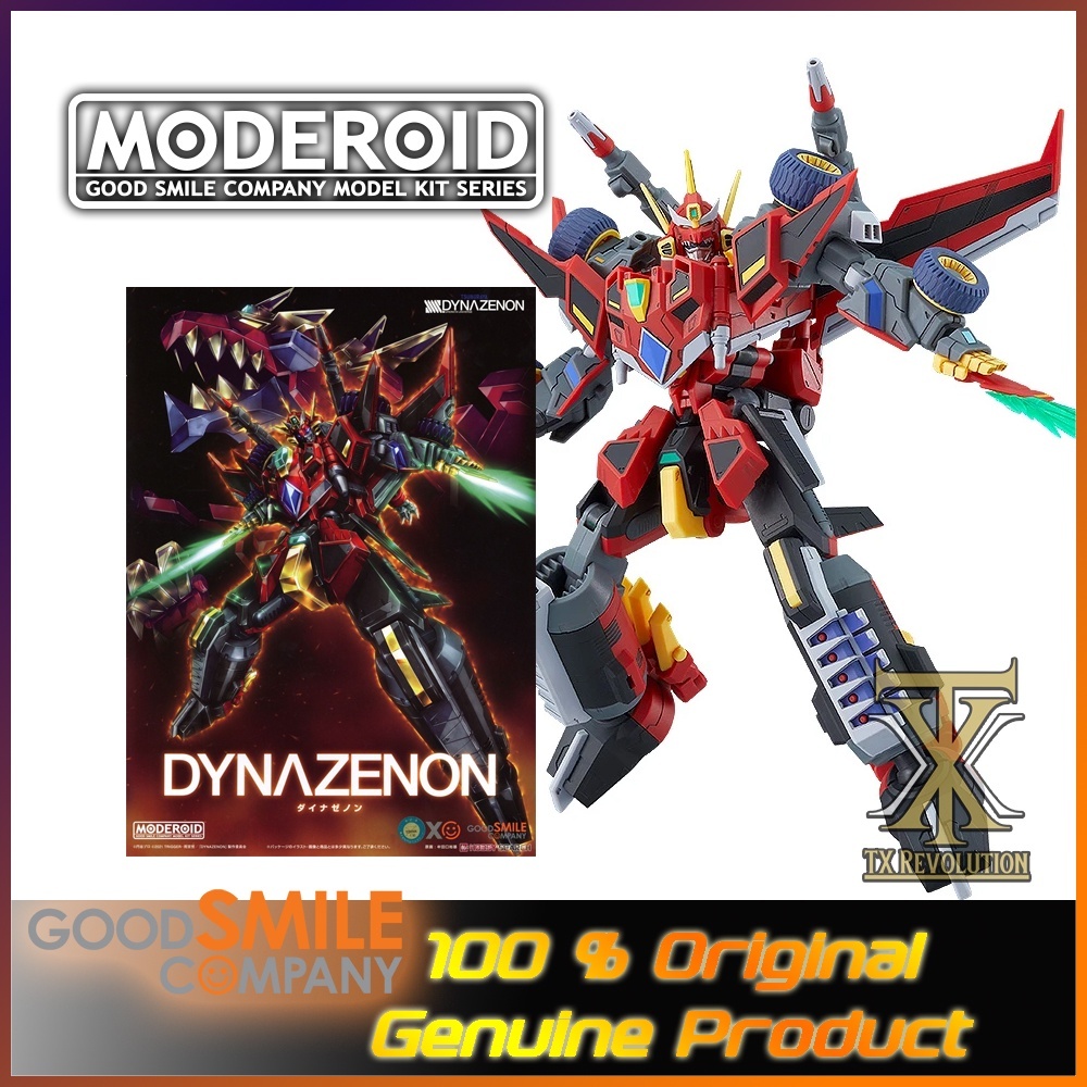 Good Smile Company SSSS.DYNAZENON MODEROID Dynazenon – TX