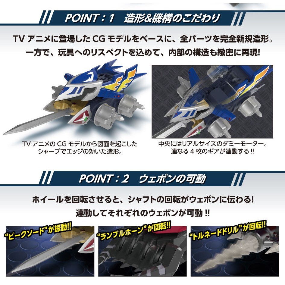 146458eb5fd2258612fdeaf54f14efe1