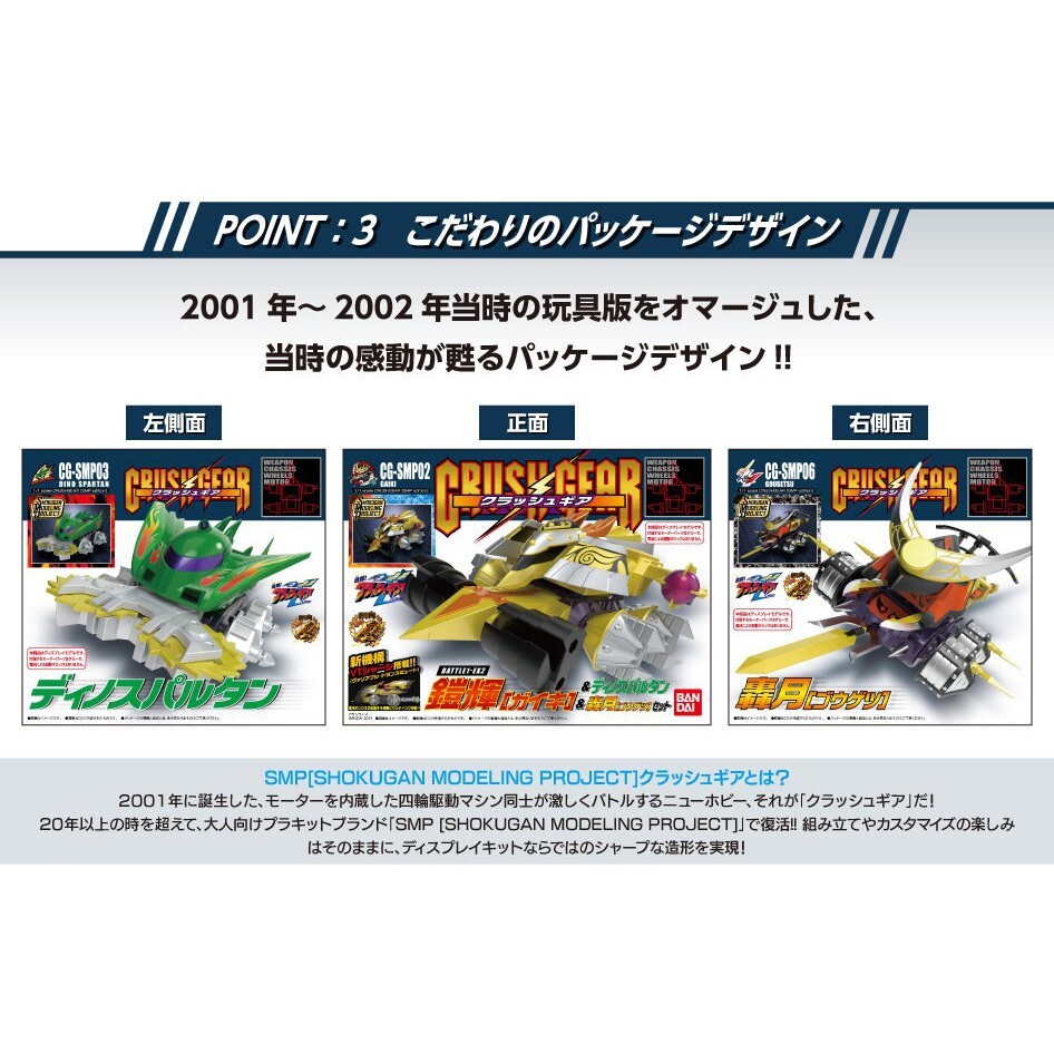 026126727216067852e0fd4f14e11d82