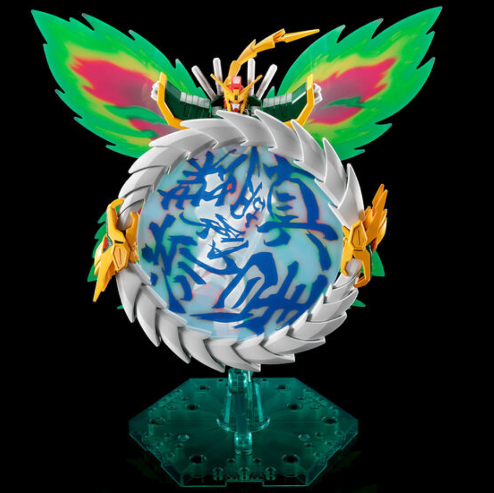HGFC 1144 Dragon Gundam (1)