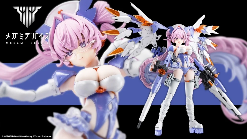 mi-samaページ Amazon.com: Kotobukiya Megami Device Asra Ninja 2/1 Scale