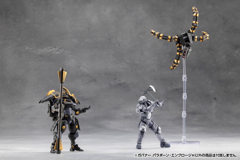 HG154_hexagear_enclosure_13