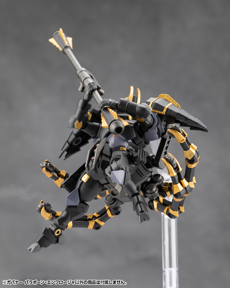 HG154_hexagear_enclosure_10