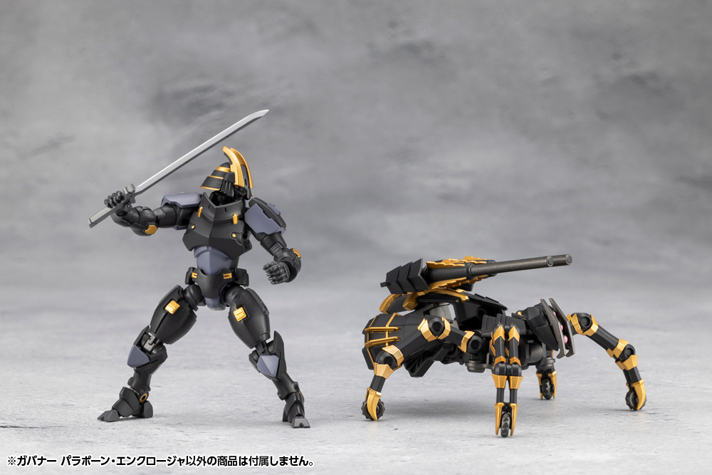 HG154_hexagear_enclosure_12