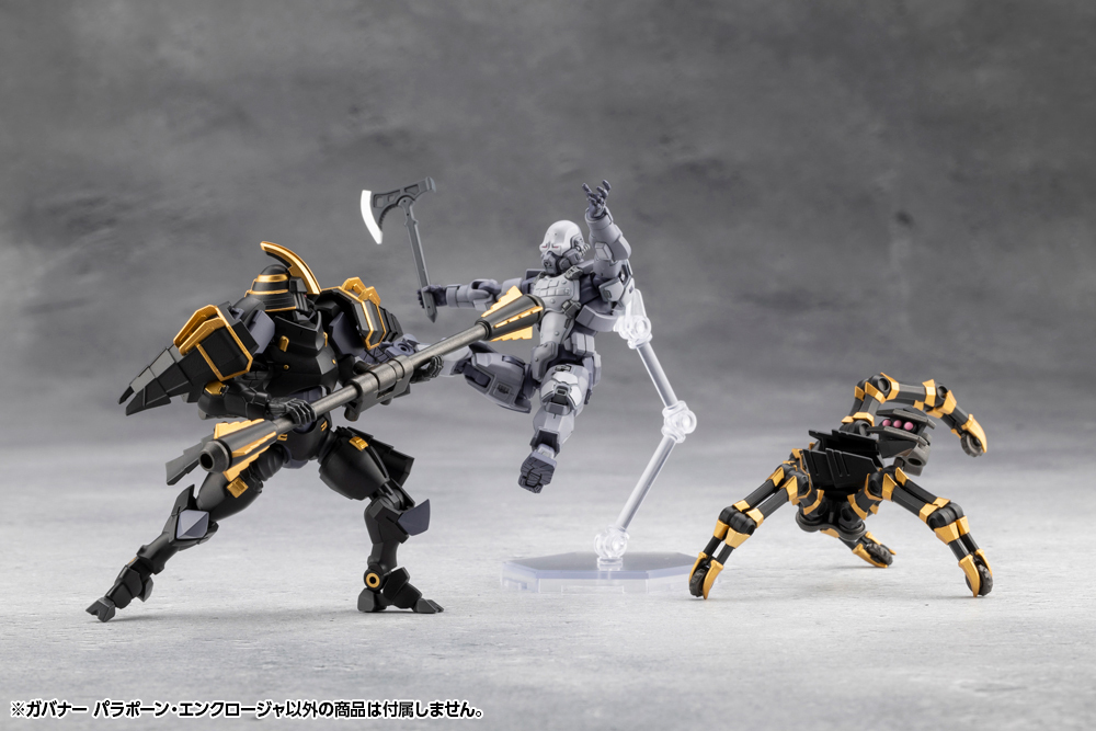 HG154_hexagear_enclosure_15