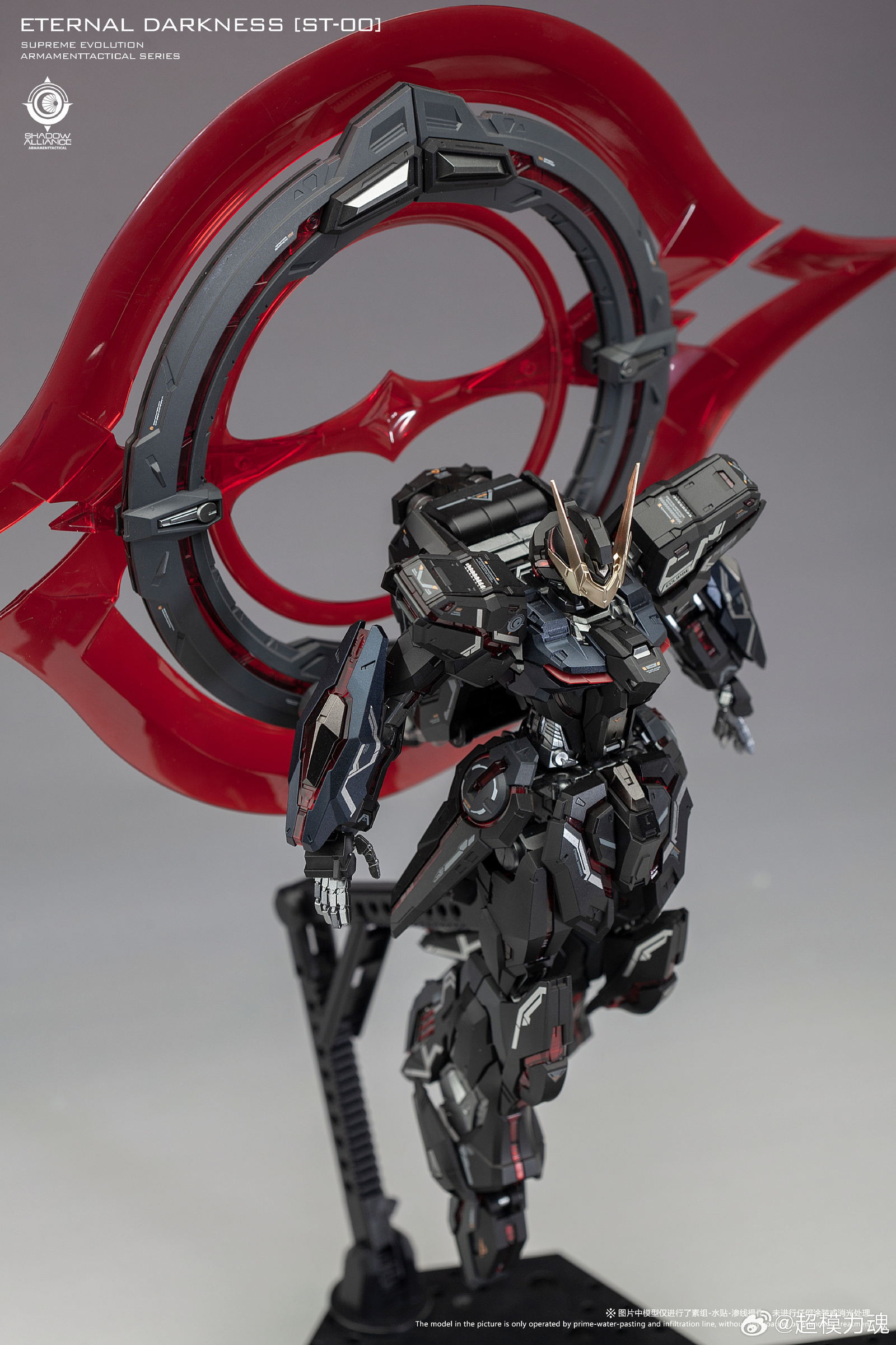 008ByYfrgy1i51td7oay9j32w04c0kjq