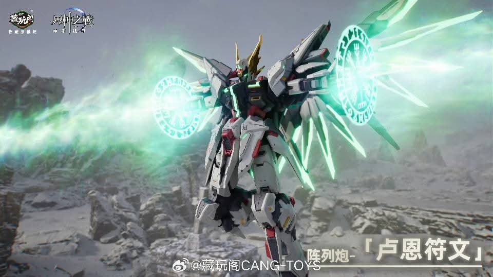 1/120 AMX-004 Q-beley デラックス版プラモデル YIYA-G New