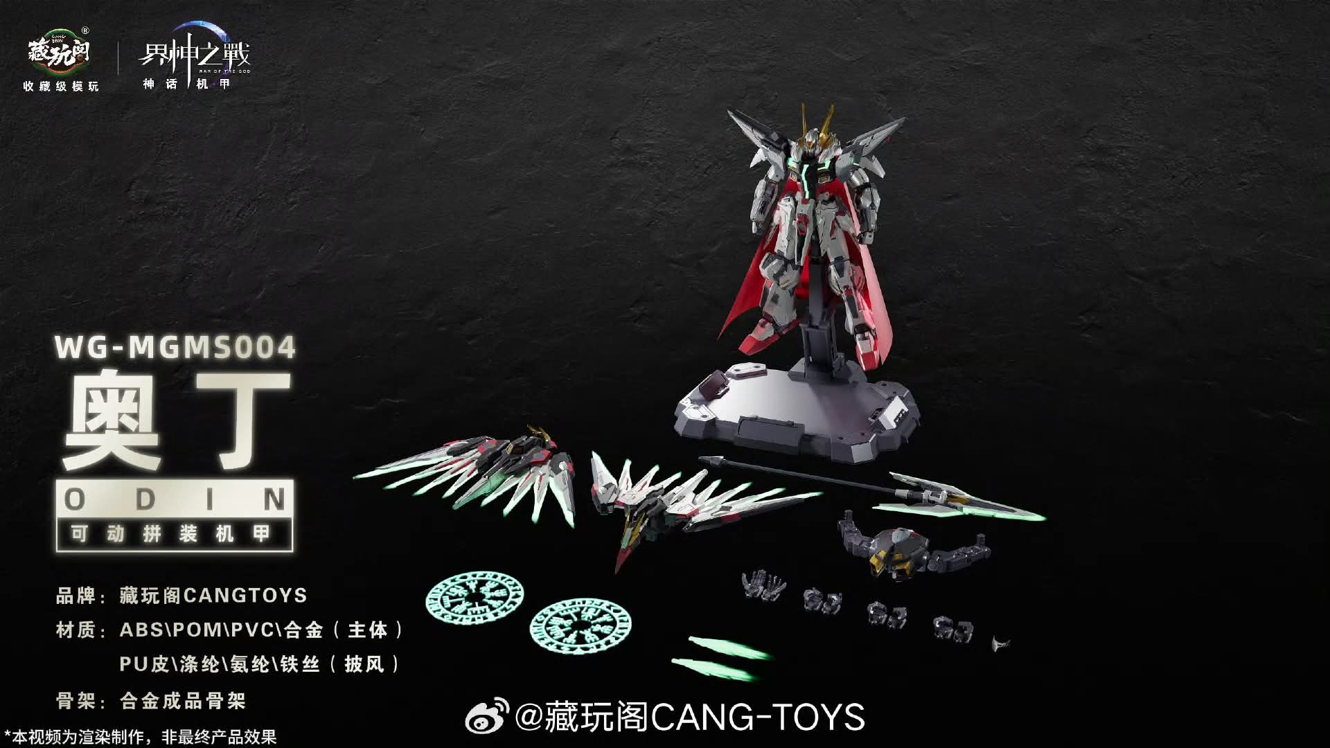 FB_IMG_1757311990156