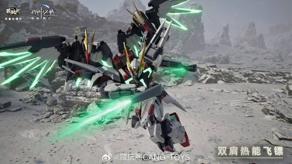 FB_IMG_1757312002166