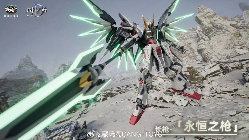 FB_IMG_1757312000596