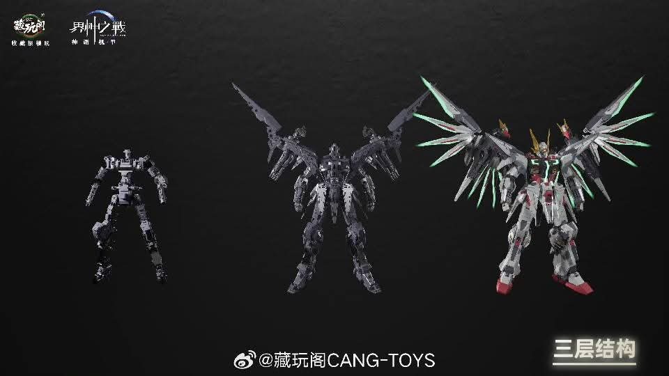 FB_IMG_1757312005342