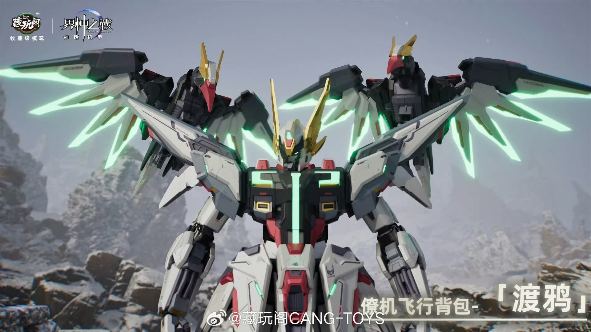 FB_IMG_1757311995649