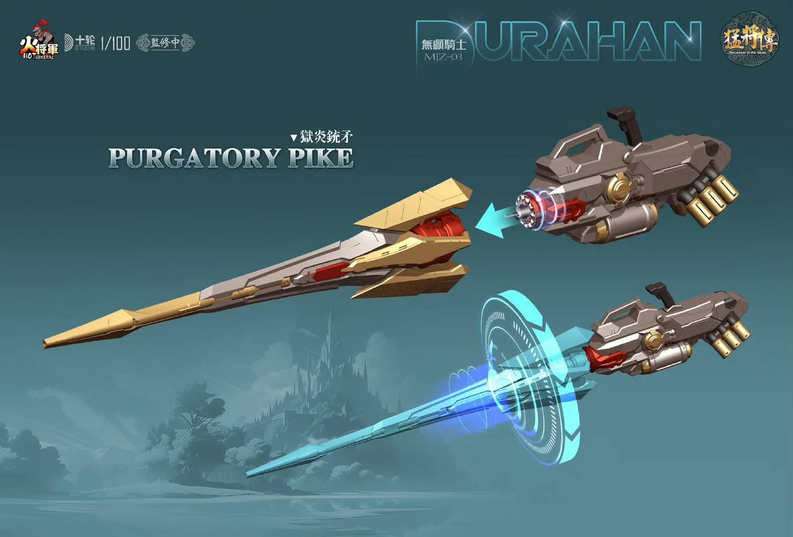 FB_IMG_1757312958987