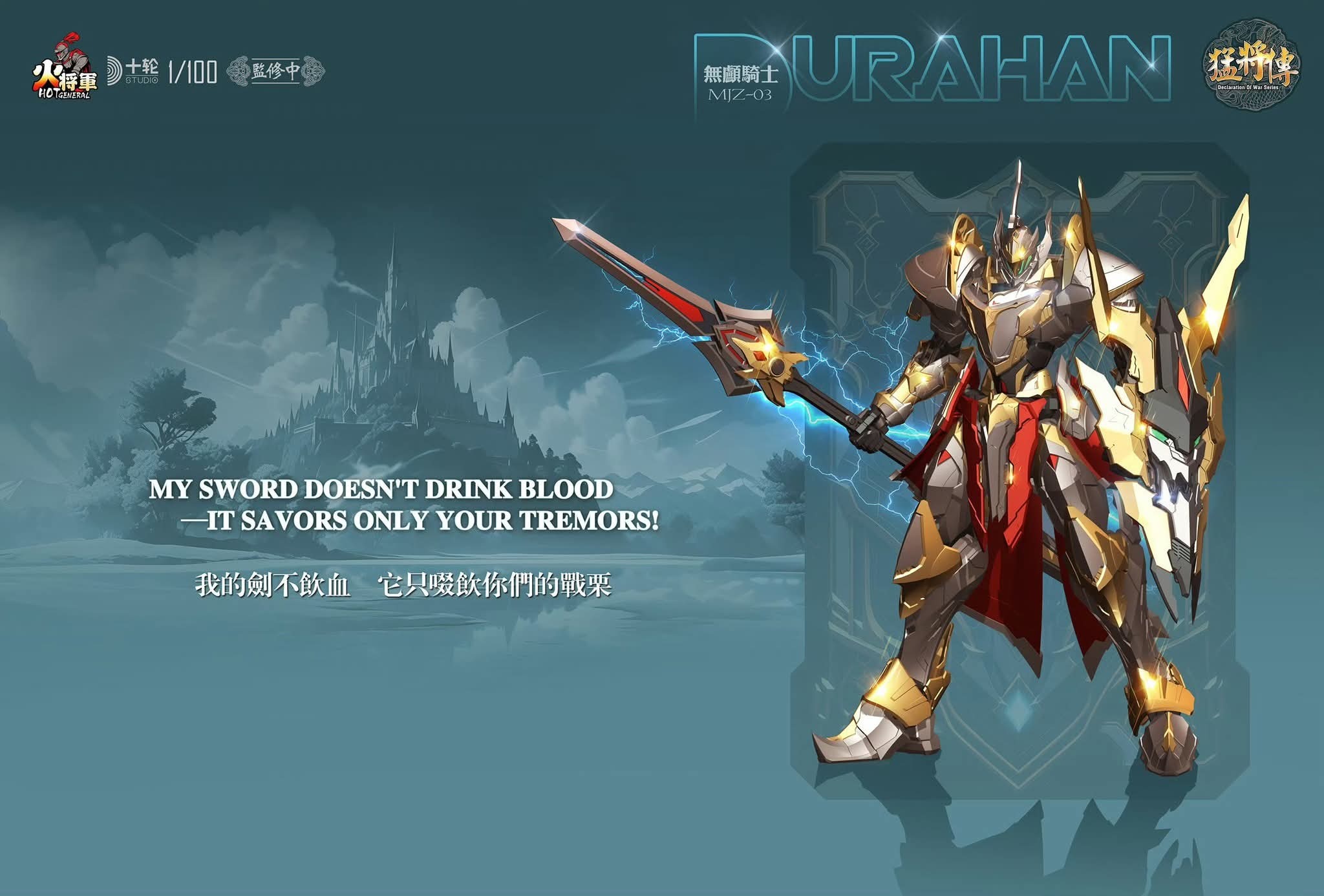 FB_IMG_1757312952997