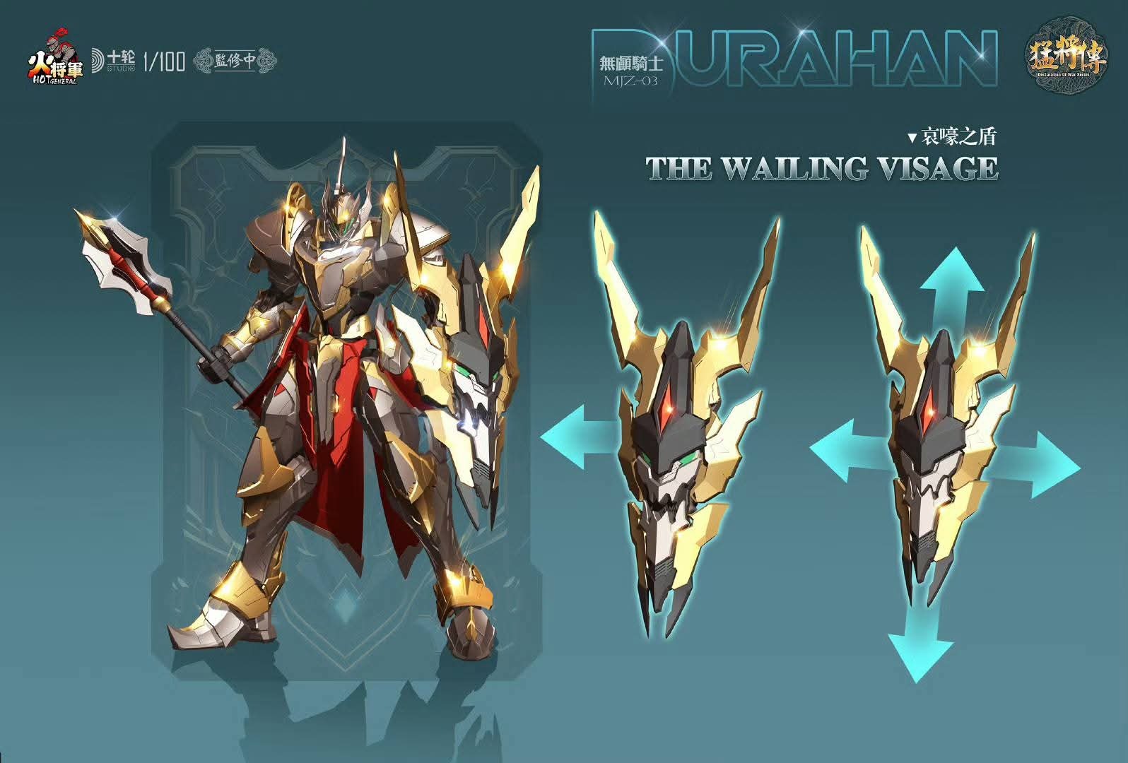 FB_IMG_1757312966528