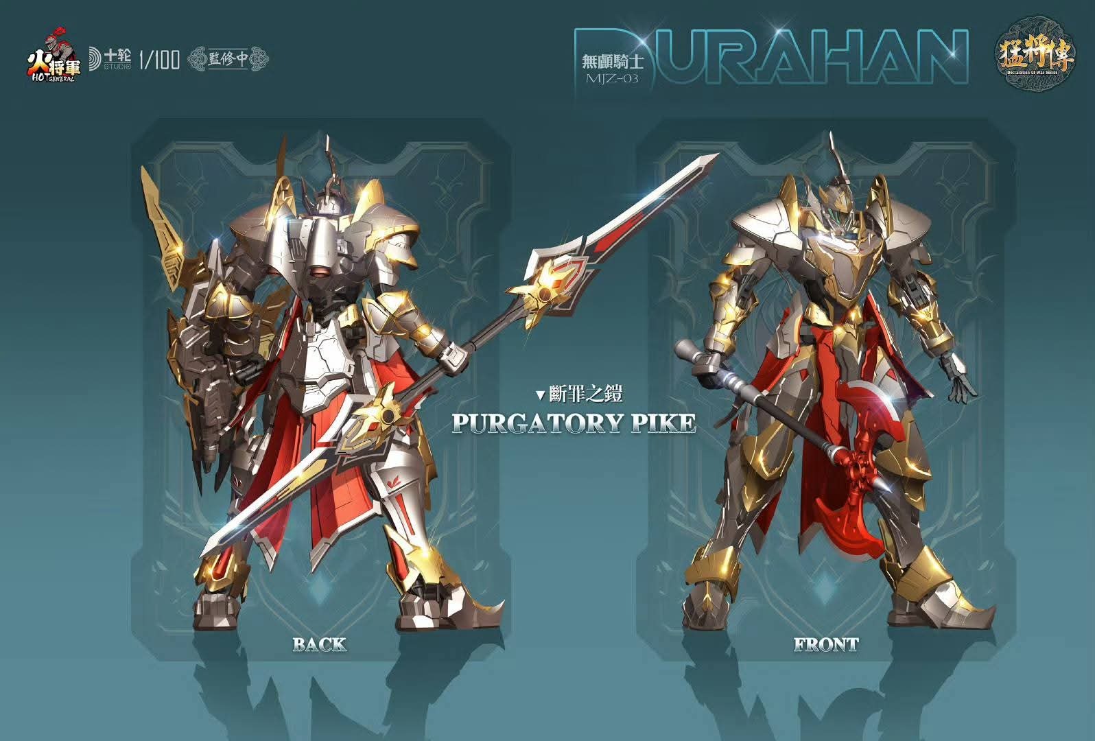 FB_IMG_1757312956655