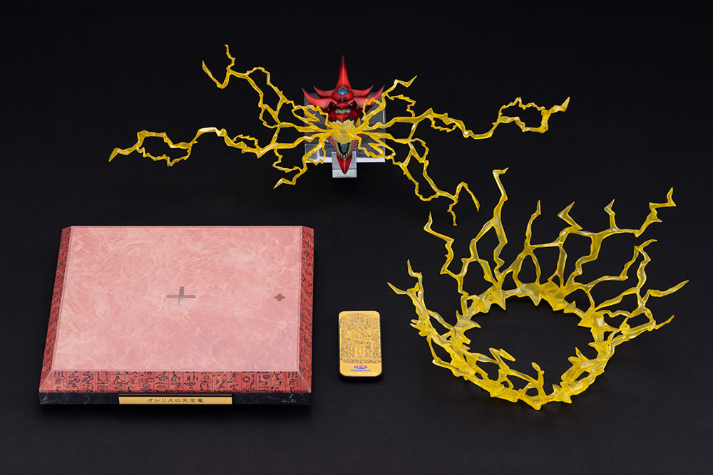 PV349_SlifertheSkyDragon_Ex_Parts_set_10