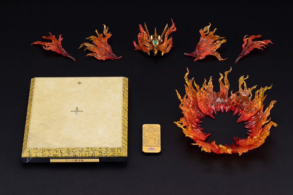 PV350_Winged_Dragon_of_Ra_Ex_Parts_set_10