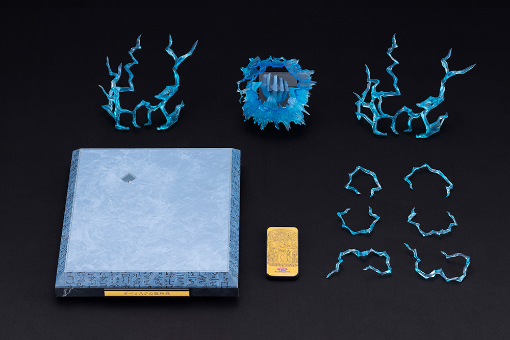 PV351_obelisk_the_tormentor_Ex_Parts_set_10