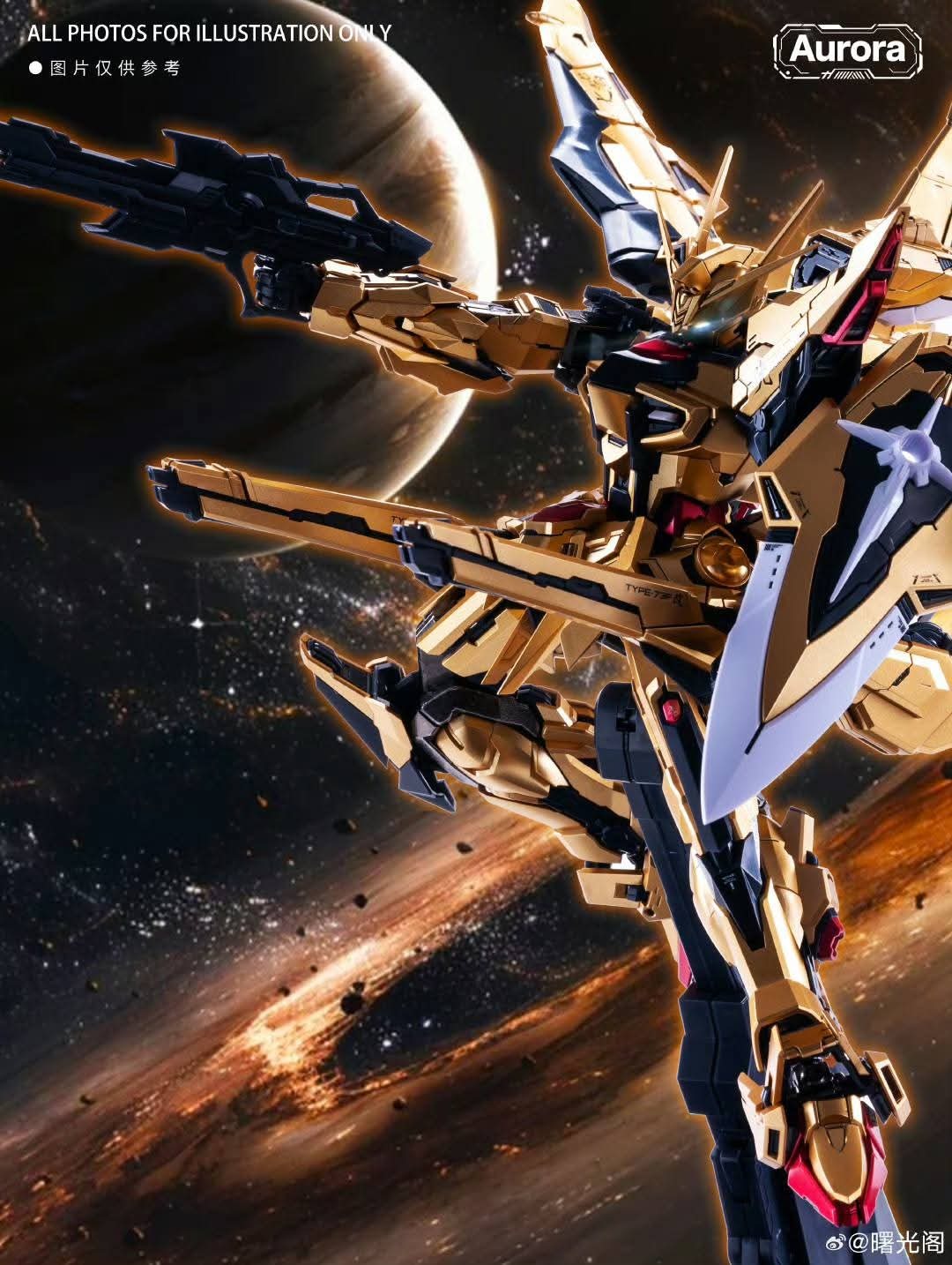 FB_IMG_1758293700493