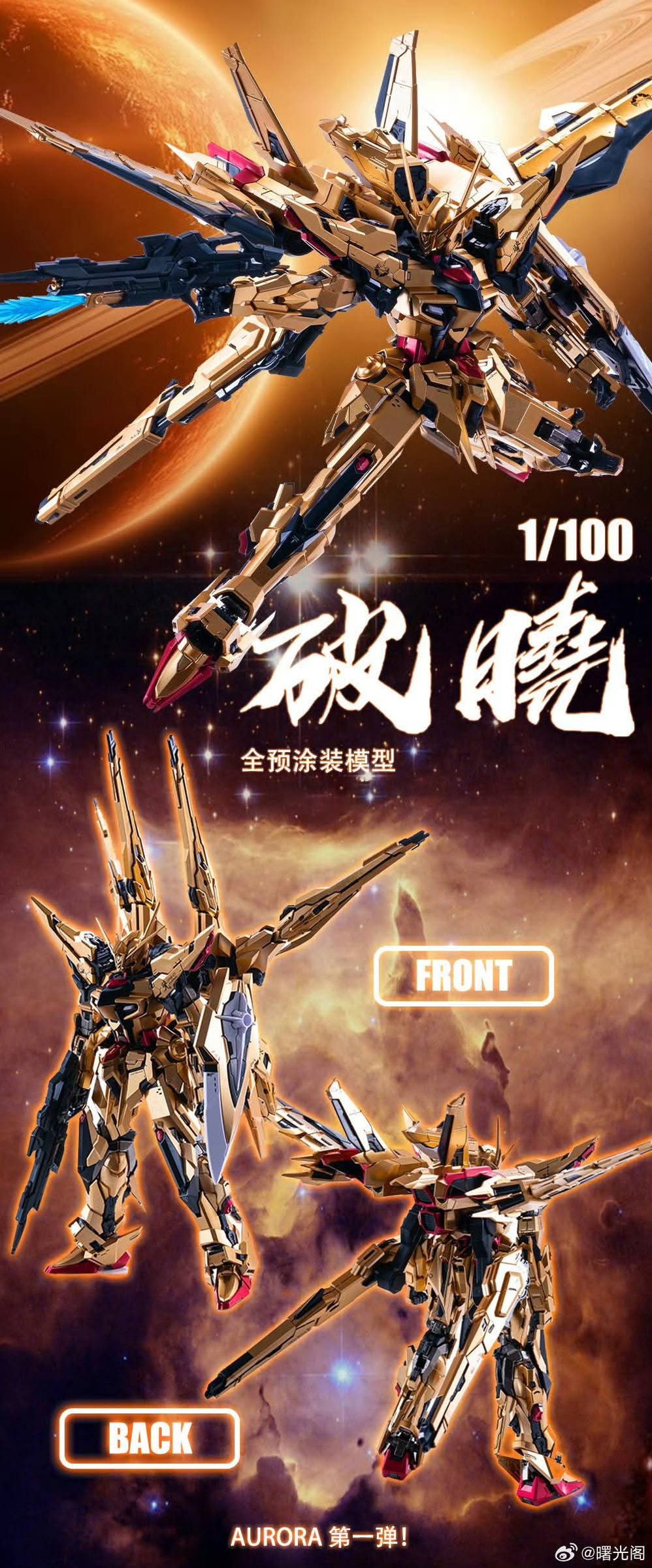 FB_IMG_1758293703756