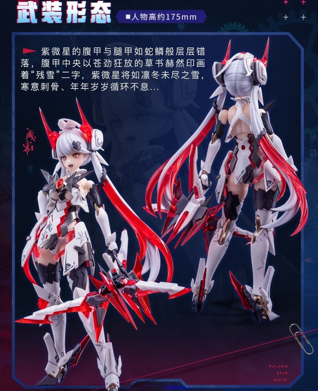 mmexport1758327779862~3