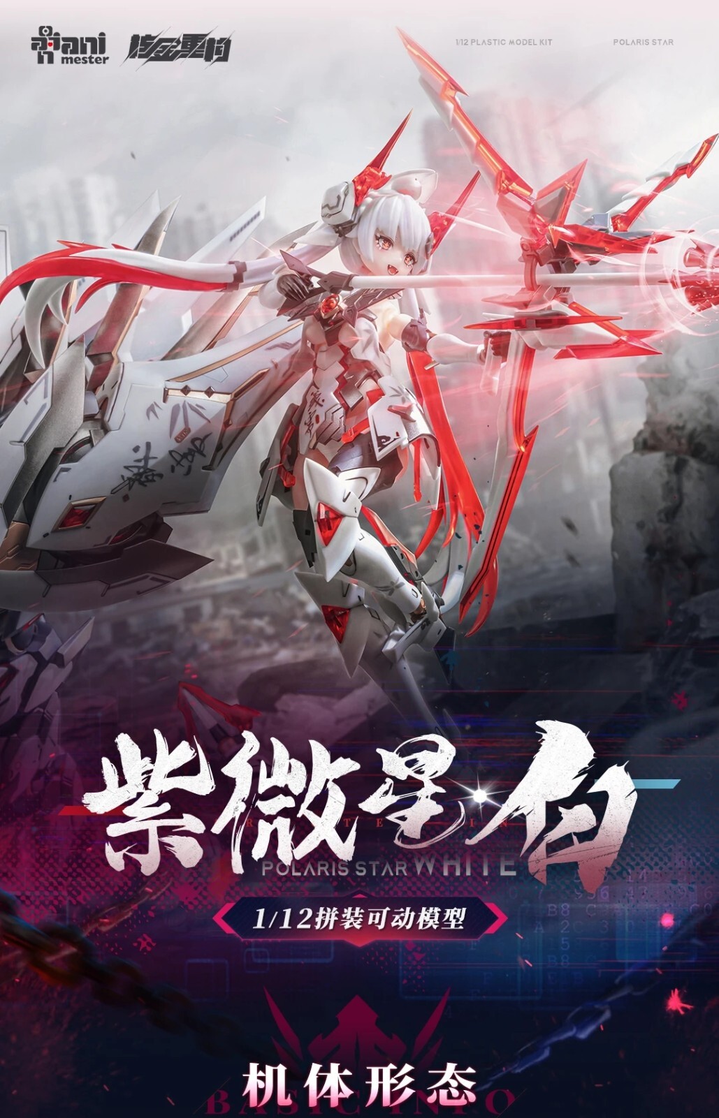 mmexport1758327779862~2