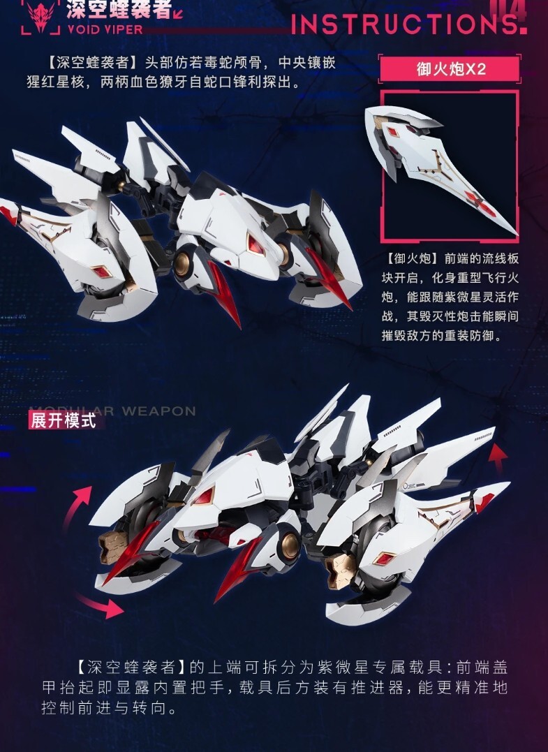 mmexport1758327786637~5