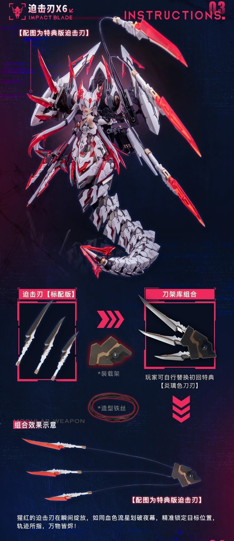 mmexport1758327786637~4