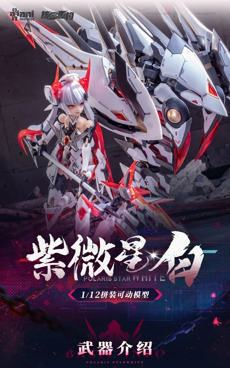 mmexport1758327786637~2