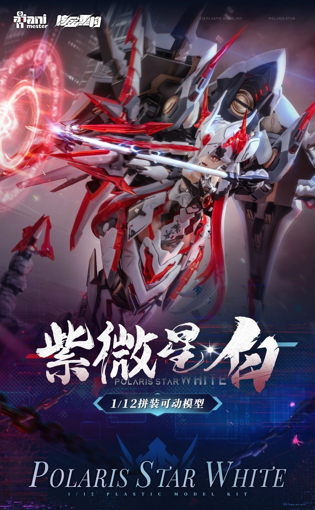 mmexport1758327765282~2