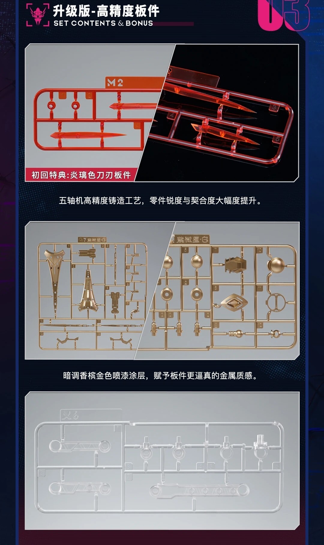 mmexport1758327774462~5