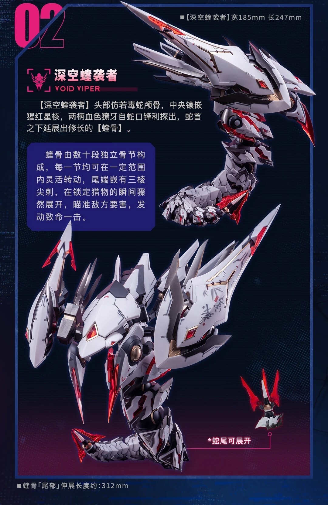 mmexport1758327774462~4