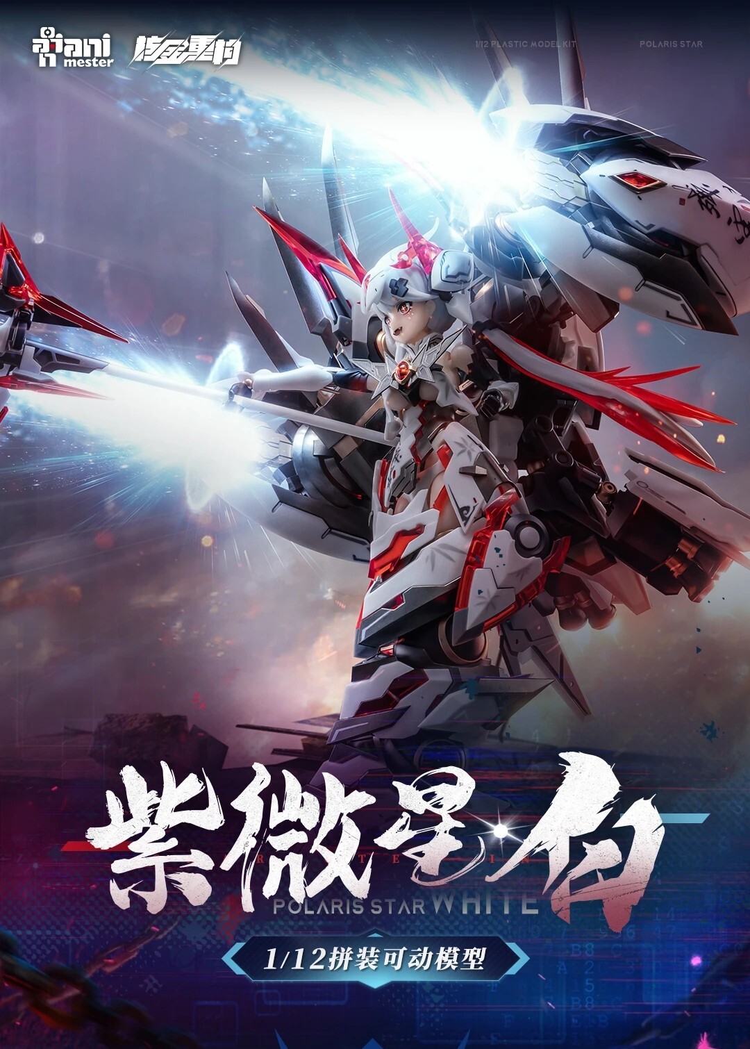 mmexport1758327774462~2