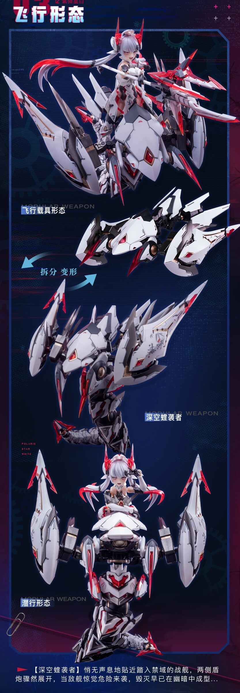 mmexport1758327779862~5