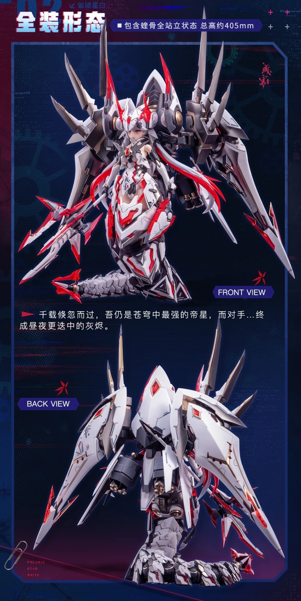 mmexport1758327779862~4