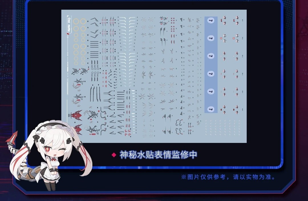 mmexport1758327765282~5