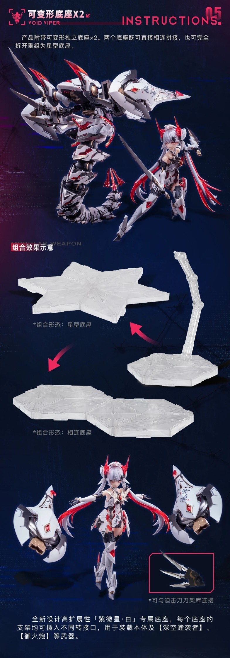 mmexport1758327786637~6