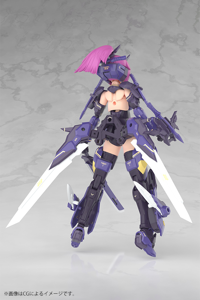 KP840_Archer_Kizuna_Shadow_02