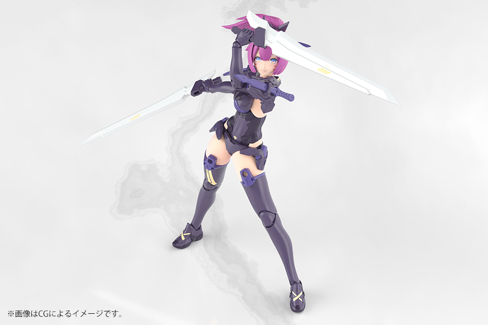 KP840_Archer_Kizuna_Shadow_10