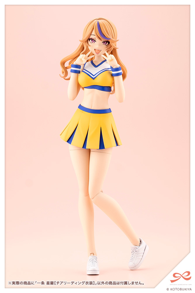 JK036_Seira_CHEERLEADING_15