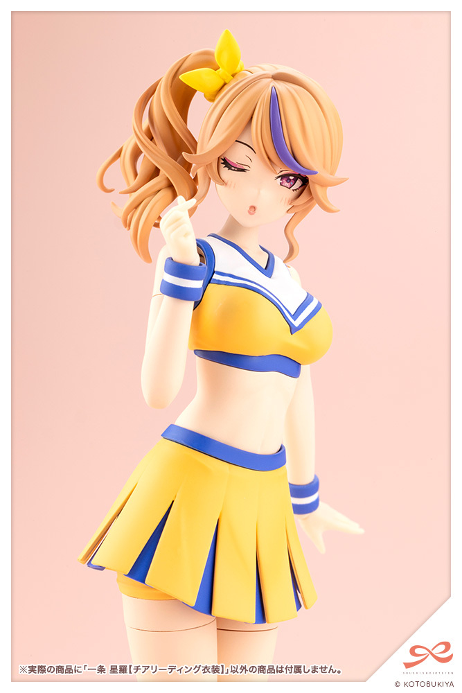 JK036_Seira_CHEERLEADING_16