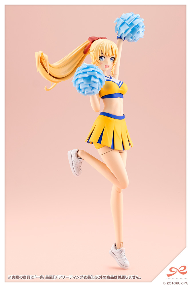 JK036_Seira_CHEERLEADING_19