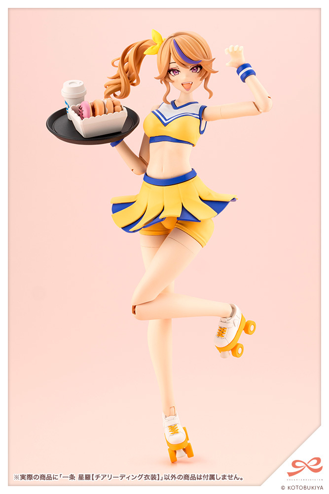 JK036_Seira_CHEERLEADING_17