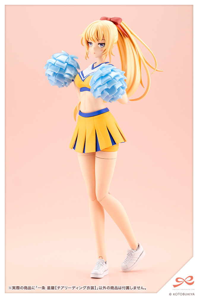JK036_Seira_CHEERLEADING_20