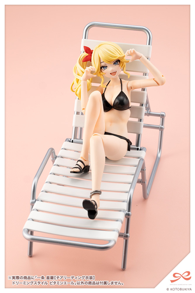 JK081_Seira_CHEERLEADING_dsvy_12