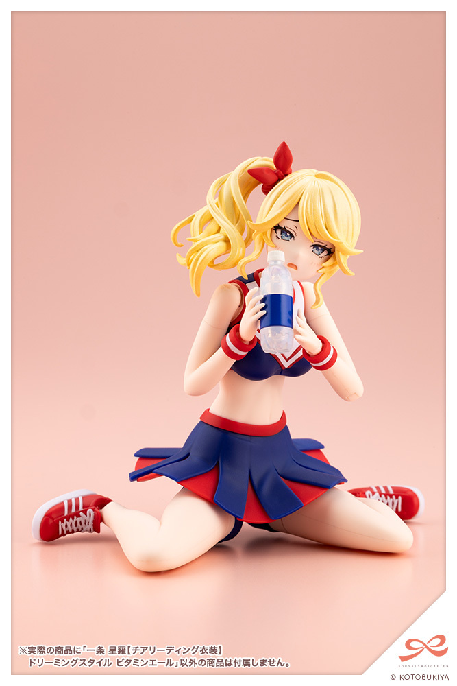 JK081_Seira_CHEERLEADING_dsvy_08